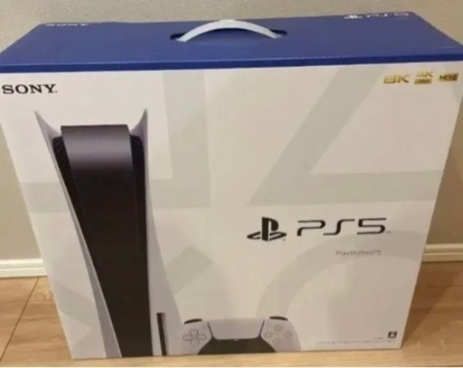 【新品未使用】最新版　PlayStation5　本体　CFI-1200A01