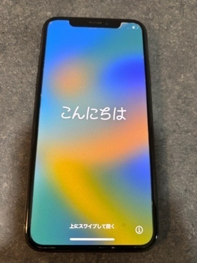 その他 iPhone X Space Gray 256 GB