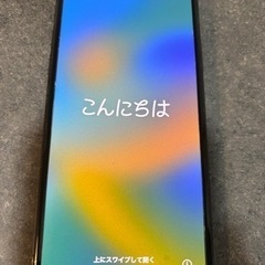 iPhone X Space Gray 256 GB
