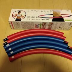 フラフープ