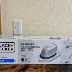 お取引き完了致しました！新品未開封！浴室掃除道具　充電式スピーデ...