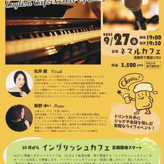 JAZZ LIVE