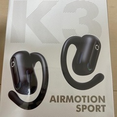 【新品】空気伝導イヤホンの画像
