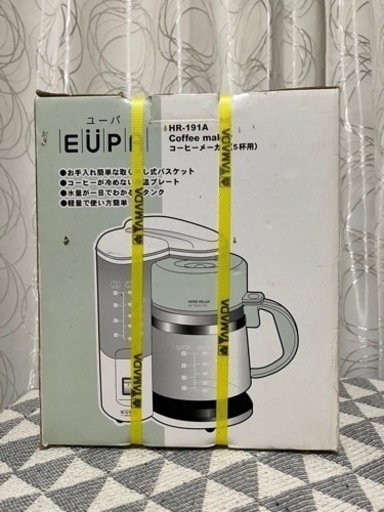 ⭐️新品⭐️　未開封　コーヒーメーカー