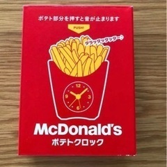 マクドナルドの置き時計