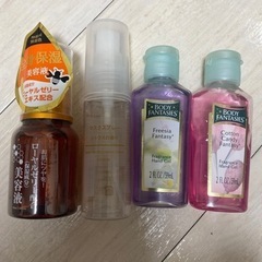 4つセット【最終お値下げ】