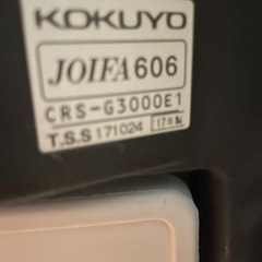  デュオラ メッシュ コクヨ/KOKUYO 肘付ハイバックチェア の画像