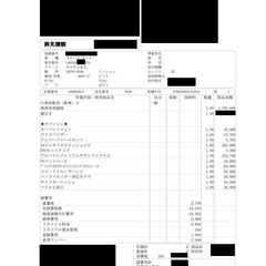 令和５年式　ダイハツ タント660 カスタム RS ツートンカラー アルパインスピーカー 純正10インチナビターボ車 パール ETC 全方位カメラの画像