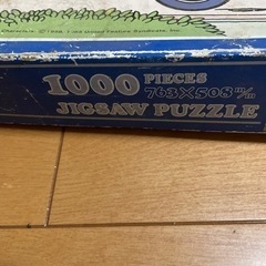 ジグソーパズル　スヌーピー1000ピースの画像