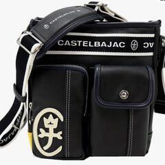 カステルバジャクショルダーバッグ(ドミネ)