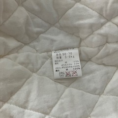 おくるみ　ベビー服　カバーオール 50-70の画像