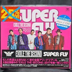 SUPER FLY