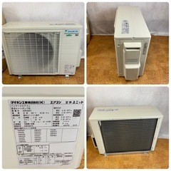ダイキン 業務用エアコン 天井カセット4方向 マルチフロータイプ ショーカセ 1.5馬力 シングル 標準型 三相200Vの画像
