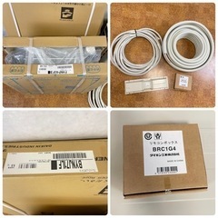 ダイキン 業務用エアコン 天井カセット4方向 マルチフロータイプ ショーカセ 1.5馬力 シングル 標準型 三相200Vの画像