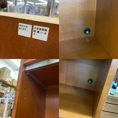 【愛品館 江戸川店】スリムレンジボード ID:151-007861-007の画像