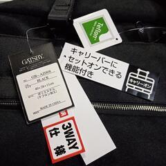 断捨離　未使用ビジネスPCバッグ