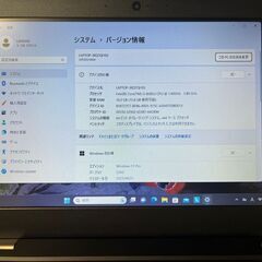 期間限定価格　爆速　メモリ大容量16GB　office2021付　windows11　Lenovo ThinkPad L390 Core i5-1.6GHz(8265U)/256GB/13.3/筆ぐるめ最新版付③の画像