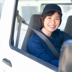 💛川崎より最高の案件出ました！💡完全週休２日💡１日２５件で日給２３０００円オーバー！出勤は10：30～だよ(^^)/の画像