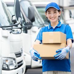 💛川崎より最高の案件出ました！💡完全週休２日💡１日２５件で日給２３０００円オーバー！出勤は10：30～だよ(^^)/の画像