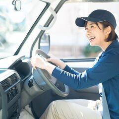 💛川崎より最高の案件出ました！💡完全週休２日💡１日２５件で日給２３０００円オーバー！出勤は10：30～だよ(^^)/の画像