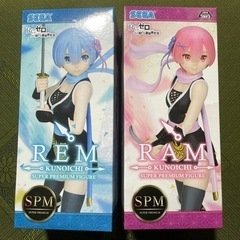 リゼロフィギュア未開封セット