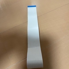 日産 E52 エルグランド　c26 セレナ　純正　リヤ　フリップダウンモニター　用　フラットケーブル　新品　汎用品　280a0-1ja0a の画像