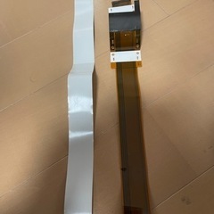 日産 E52 エルグランド　c26 セレナ　純正　リヤ　フリップダウンモニター　用　フラットケーブル　新品　汎用品　280a0-1ja0a の画像