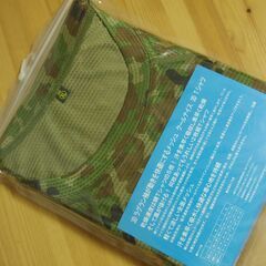 【無料】迷彩柄メッシュTシャツ　XLサイズ　新品の画像