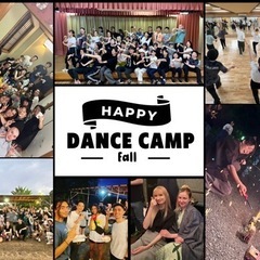 9/23 Japanese × Foreigner HIPHOP Super Beginner Classの画像