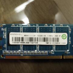 DUAL メモリx2 2G の画像