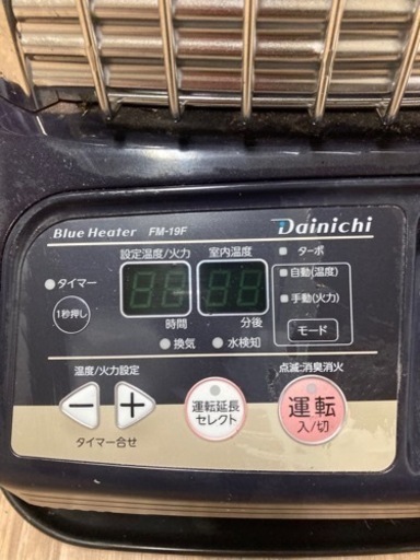 業務用石油ストーブ　ブルーヒーター FM-19(A) 2019年製