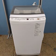 2023年製 AQUA 全自動電気洗濯機 7.0kg AQW-P7N クリアガラストップ