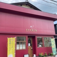 今年の6月にOpen！ ＥＶＥＲiＮ(エブリン)パン屋🍞の画像