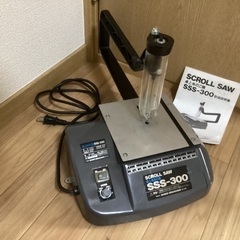 新興製作所　卓上糸のこ
