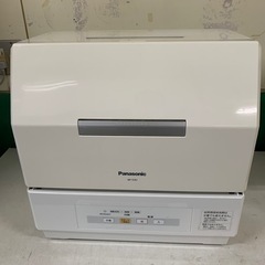 食洗機 パナソニック NP-TCR1  動作品 中古