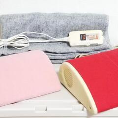 【取引終了しました】★ 電気毛布 ★ 足温機 ★ ３点セット ★...