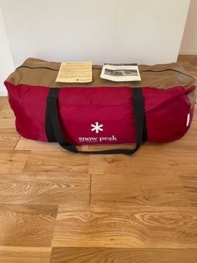 スノーピーク メッシュシェルター