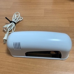 レジンUVライト・レジン拭き取り液・ジェルネイル