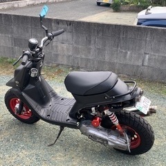 bw's50 3AA カスタム車の画像