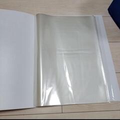 レッズトゥモローの画像