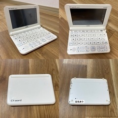 電子辞書　カシオCASIO　EX-word XD-K4700 高校生
