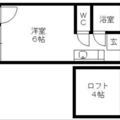 🌻契約金９,６００円のみ＆６月家賃無料🌻家賃2万円台のインターネット無料部屋に住める💓2口ガスコンロ、TVカラーモニターホン、エアコン標準設置❗ - 久留米市