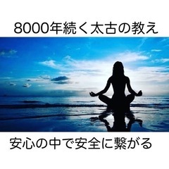 自己価値を知らないと損をする・・・お婆様から受け継ぐ美貌とインテリジェンス【アデプトプログラム®️その後】の画像