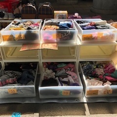 子供服 1枚200円 まとめ買いでさらに値下げの画像