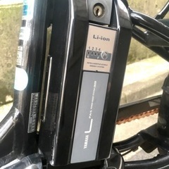電動自転車 YAMAHA PAS Kiss 20インチの画像