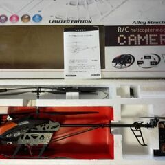 カメラ搭載ヘリコプターの画像