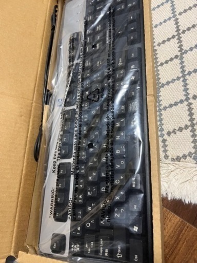 キーボード