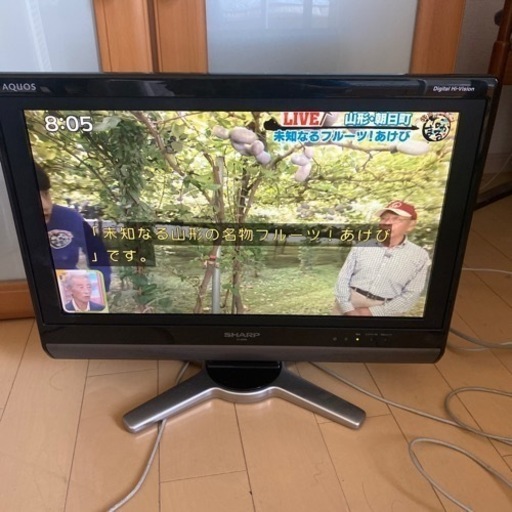 値下げ液晶テレビ　20型　安い