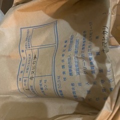 ◆R4  近江米  キヌヒカリ30㌔③◆の画像