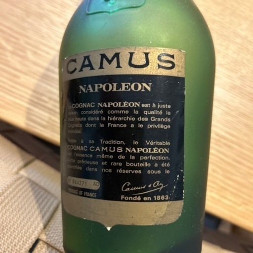 空の酒瓶　３つおまとめ